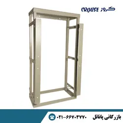 ام دی اف مخابراتی 600 زوج