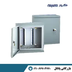 پست 100 زوج فلزی روکار PT - 2075B