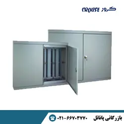 پست 1000 زوج فلزی روکار PT - 2075G