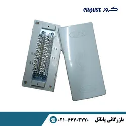 پست 20 زوج پلاستیکی روکار