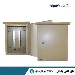 تابلو تلفن فلزی 100 زوج بارانی