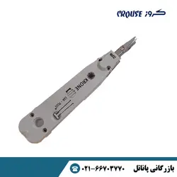 قیچی کروز مدل PT-001