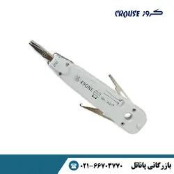 قیچی کروز مدل PT - 002