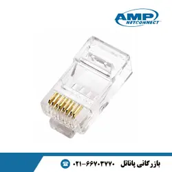 سوکت شبکه امپ CAT6UTP