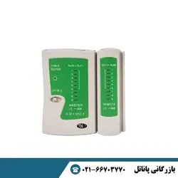 تستر کابل شبکه 2کاره مدل JS-468