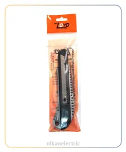 کاتر تویو مدل V20