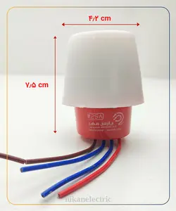رله روشنایی فتوسل پارس مهر