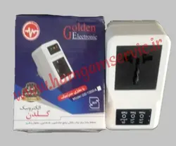 محافظ ولتاژ برق  دیواری تک خانه سه شاخه گلدن الکترونیک