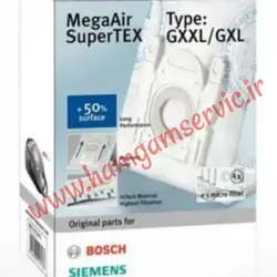 پاکت جاروبرقی تایپ Gدرجه یک بوش و زیمنس چهارتایی مدل BBZ41FGXXL