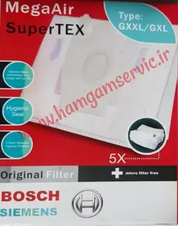 پاکت جاروبرقی Mega Air Super Tex تایپ G