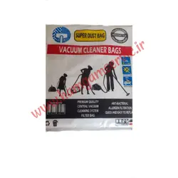 پاکت جاروبرقی نایلونی تایپ G بوش مناسب جارو برقی های پارس خزر و زیمنس