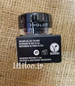 خط چشم ژله ای اینگلوت مشکی