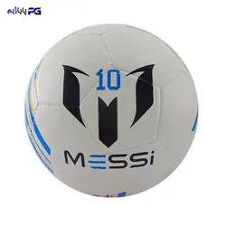 توپ فوتبال لاستیکی طرح آرژانتین | پایاژیم