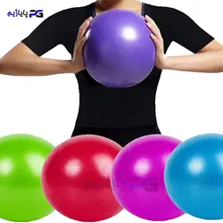 توپ پیلاتس ساده سایز 26 کد PTS26 | پایاژیم