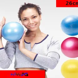 توپ پیلاتس ساده سایز 26 کد PTS26 | پایاژیم