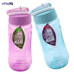 بطری ورزشی نی دار کوچک مانیا | payagym