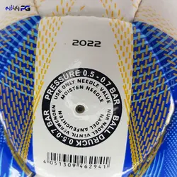 توپ فوتبال مولتن AFC 5000 | پایاژیم