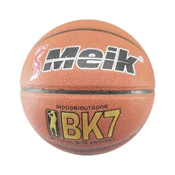 توپ بسکتبال مدل Meik-BK7 کد TBS20 | پایاژیم