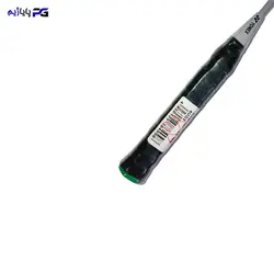 راکت بدمینتون دو عددی یونکس مدل VOLTRIC-60 کد RKB23 | پایاژیم