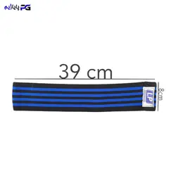 کش لوپ پارچه ای 39 سانتی کد KLP70 | پایاژیم