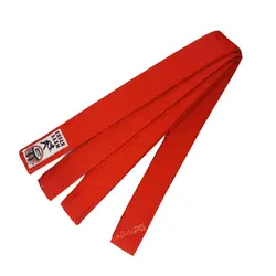 کمربند رزمی کد KMR41 | پایاژیم