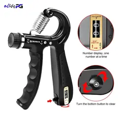 فنر تقویت مچ شماره انداز 5-60 کیلوگرمی کد TMC25 | پایاژیم