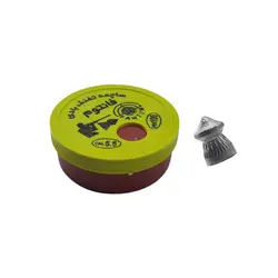 ساچمه تفنگ بادی سایز 5.5 | پایاژیم