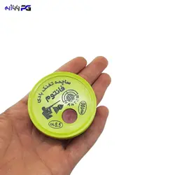 ساچمه تفنگ بادی سایز 5.5 | پایاژیم