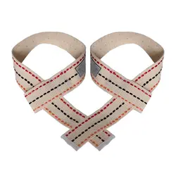 بند لیفت بدنسازی کد BND21 | پایاژیم