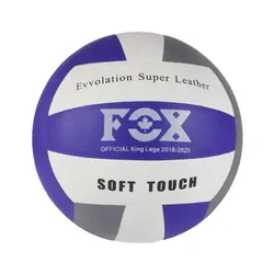 توپ والیبال FOX مدل SUPER LEATHER 2020 | سایت ورزشی پایاژیم