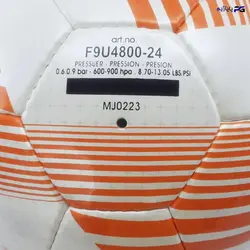 توپ فوتسال مولتن مدل لیگ اروپا U4800-2023 | پایاژیم