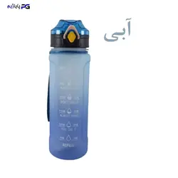 قمقمه ورزشی 800 میلی لیتری نشکن نی دار