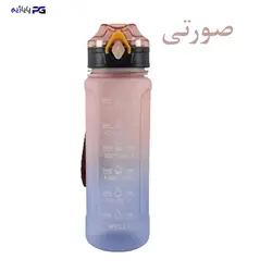 قمقمه ورزشی 800 میلی لیتری نشکن نی دار