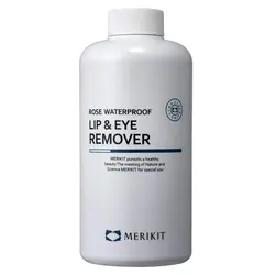 پاک کننده لب و چشم ضد گلاب مریکیت