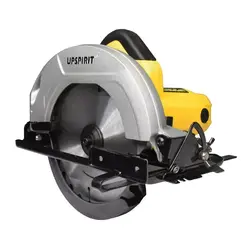 اره دیسکی اپ اسپریت مدل HK-30S18501 - ابزارتیم