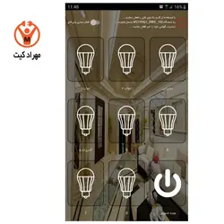 کنترل از راه دور 4 کانال 10 آمپر وای فای و ریموتی