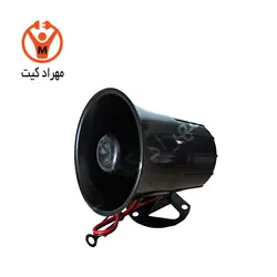 بلندگوی دزدگیر سیلیکن