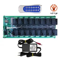 کنترل از راه دور 16 کانال 40 آمپر وای فای و ریموتی