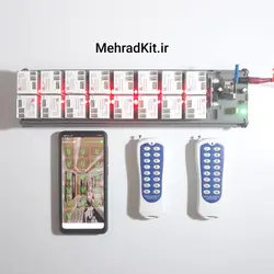کنترل از راه دور 16 کانال 40 آمپر وای فای و ریموتی