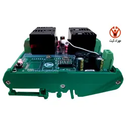 کنترل از راه دور 4 کانال 40 آمپر ریموتی