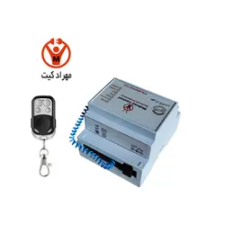 کنترل از راه دور 4 کانال 10 آمپر ریموتی