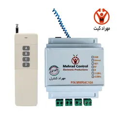 کنترل از راه دور 4 کانال 10 آمپر ریموتی