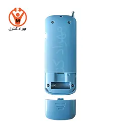 ریموت کنترل 18 کانال لرنینگ 433 مگاهرتز برد متوسط