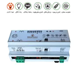 دزدگیر اقتصادی سیم کارتی MS2 - مهراد کیت