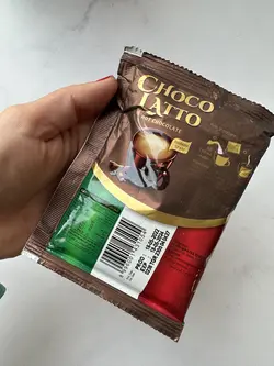 هات چاکلت Choco Latto