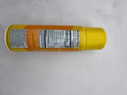 اسپری روغن بدون کالری Crisco طعم کره