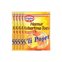 بیکینگ پودر 50 گرمی دکتر اوتکر