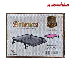 Artemis کد A105 کازيه 1 طبقه فلزي