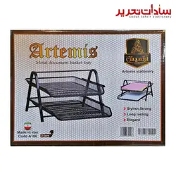 Artemis کد A106 کازيه 2 طبقه فلزي