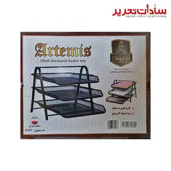 Artemis کد A107 کازيه 3 طبقه فلزي
